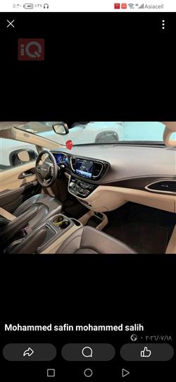Chrysler Pacifica
